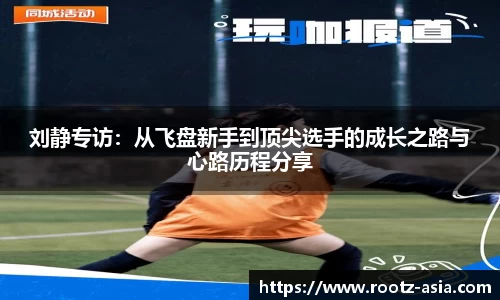 关键词4