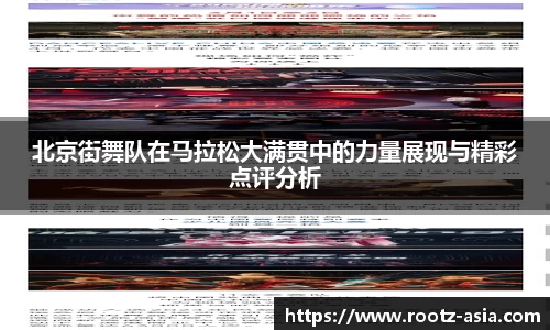 关键词2
