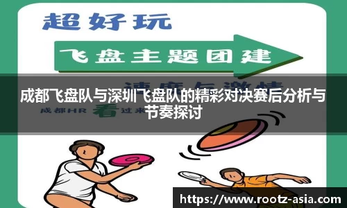 关键词2