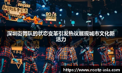 关键词4