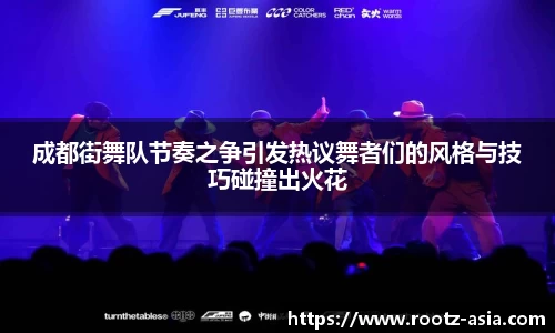 关键词4